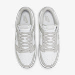 Nike Dunk Low - "Grey Fog"